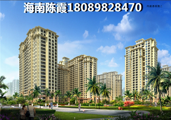 是什么在阻止你到恒吉花园买房4