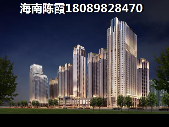 海南定安2022年后房价必大跌2