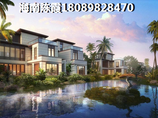 在澄迈买房的宝贝们后悔了吗