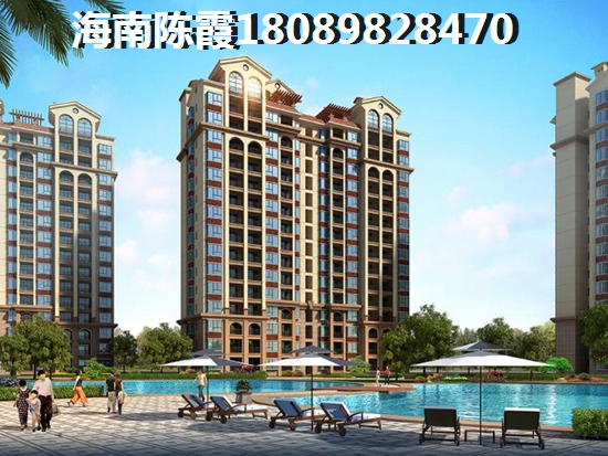 万宁海景房买房攻略20221