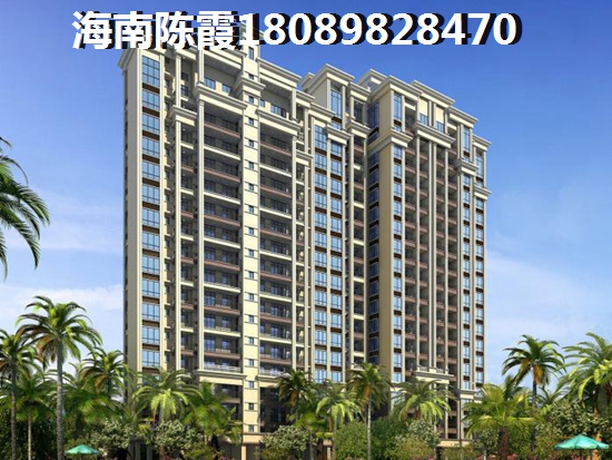 买汇艺蓝海湾二手房都要注意什么