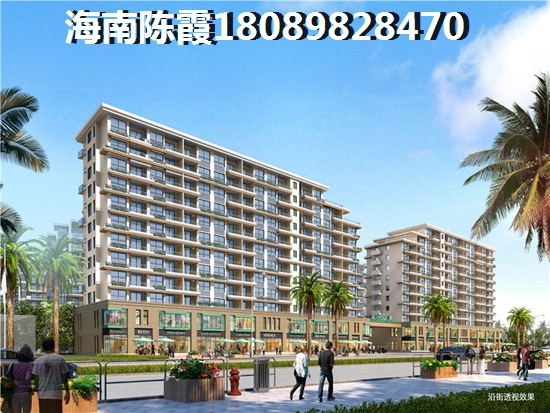 兆南万泉绿洲房价还会涨纸1