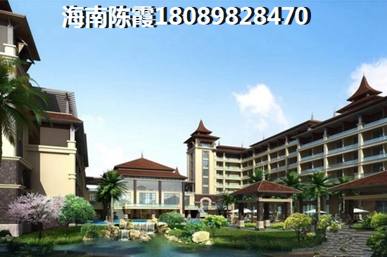 >2022海口购房攻略