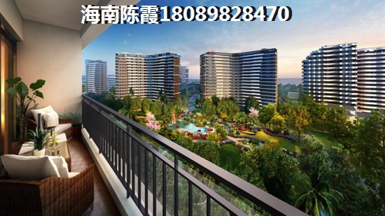 毗海澜湾买房touzi合适吗？