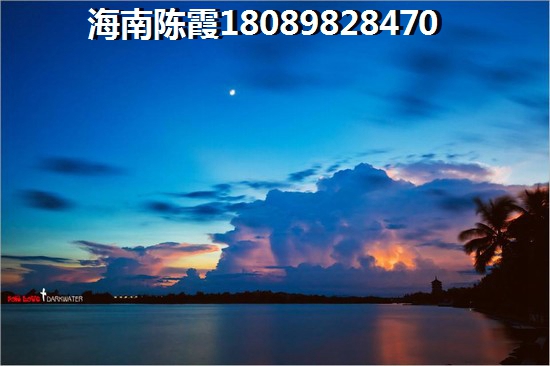 昌江棋子湾海景房比较便宜的是哪个位置呢？1