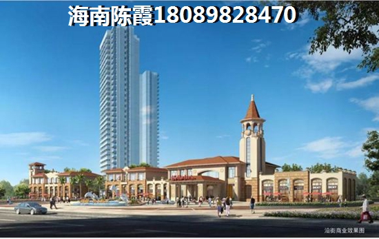 2022海南澄迈房产未来发展趋势！2022年香格里温泉小镇房价会涨还是会跌？