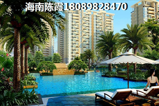 海南省昌江房地产房价，昌江2023哪个地方的房价高？