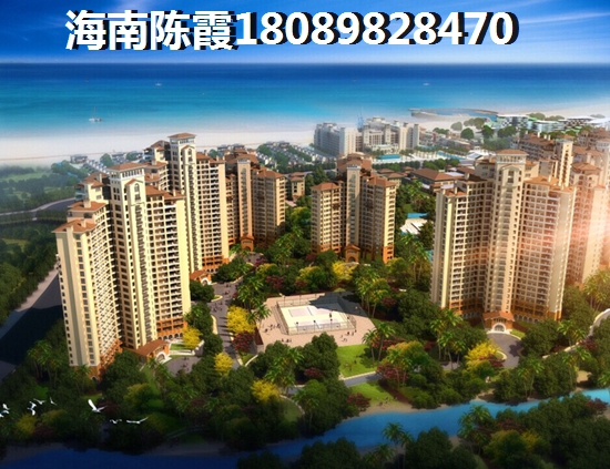 陵水土福湾房价