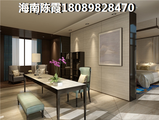 2023宝源花园买房养老分析~1