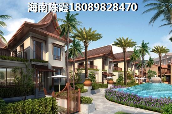 还到恒吉花园买房子吗？
