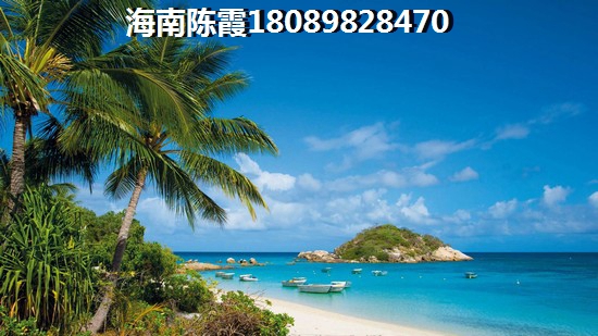 外地人如何在定安买房子？