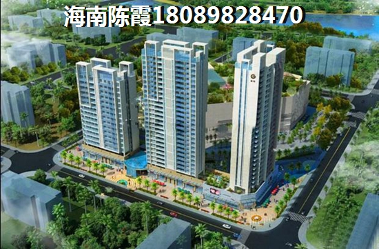 退休后在海口买房养老有必要吗？1