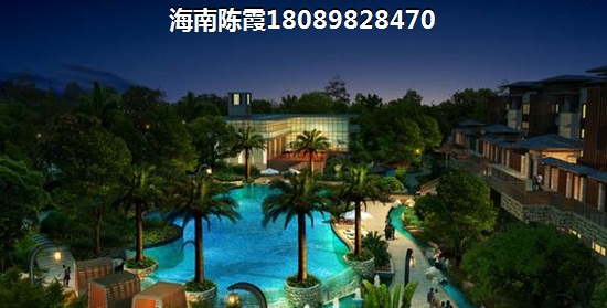 琼海买房touzi还后悔吗？