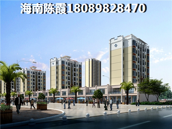 琼海官塘新房还有什么优势？