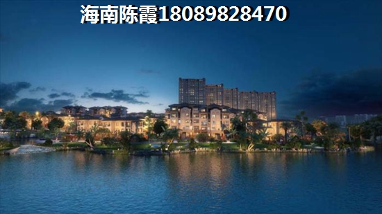 琼海博鳌镇买房先看看外地人的评价！一