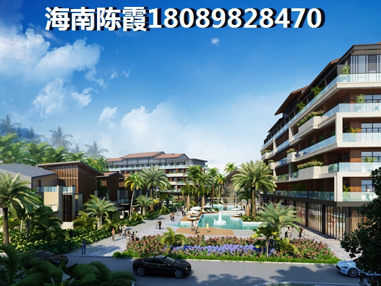 2023海南陵水房价多少？3
