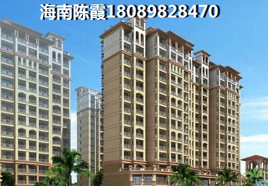 2023年东方汇园房产touzi分析！