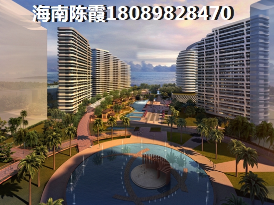南光中心房价2023怎么样，海南海口便宜房产多少钱