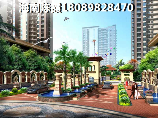 屯昌昌顺小区有多少栋楼盘