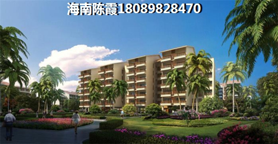 >2023文昌清澜买房指南