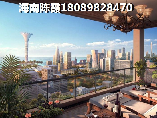 滨江绿都特价房购买攻略，海南海口一套房子多少钱？