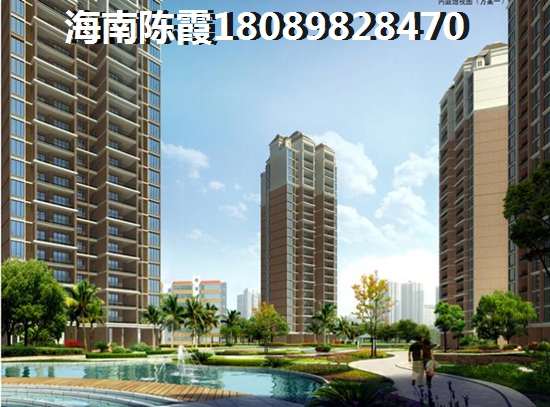 《天地凤凰城》房价怎么样分析3