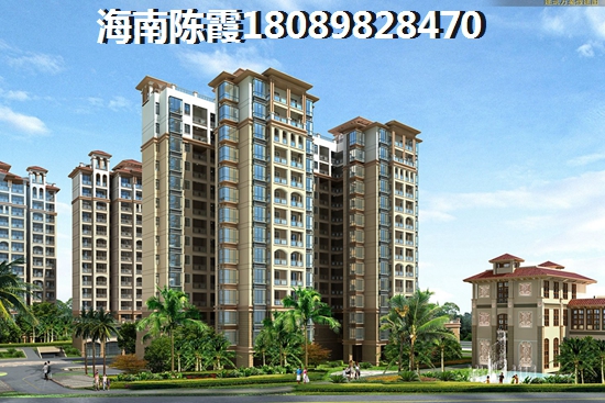 >2024文昌买房解读