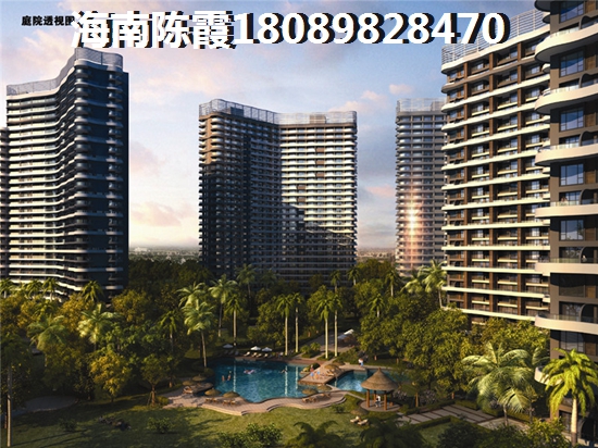 怎样在海南乐东县买房子便宜？龙栖湾温泉1号和椰林居养生花园房价哪个能上涨？