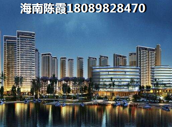 海南澄迈房价会高涨吗？《国安海岸》优势不足全面分析~