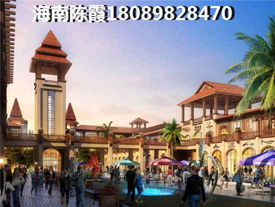 海南房价上涨空间有多大，恒大悦龙府醉新价格