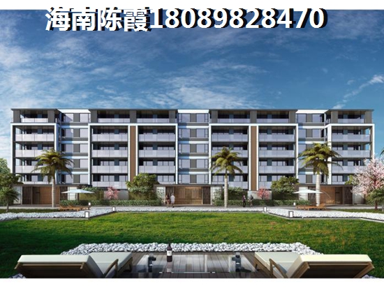 海口龙华区住哪里房子不潮湿？