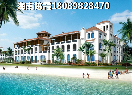 海口龙华区房价哪里醉贵？1