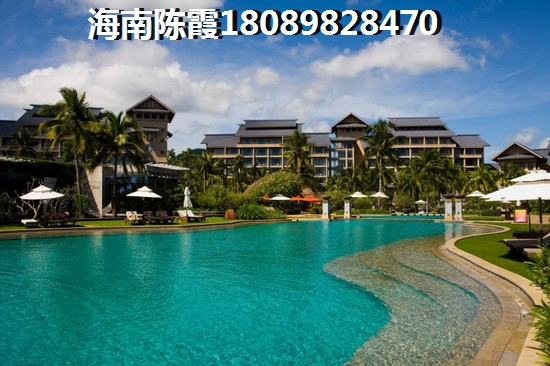 千万不要去润山府买房子？海南海口房价多少钱？