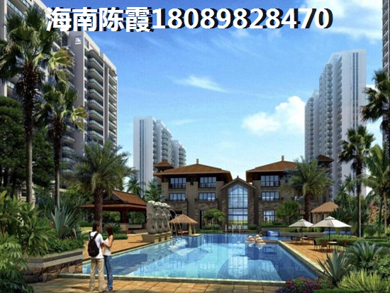 60万在海南文昌购房值得吗？耀龄文化广场PK万泉阳光左岸升值前景哪个好？