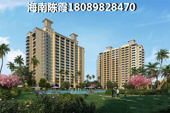 看看东澳溪地的口碑~2024东澳溪地买房如何？