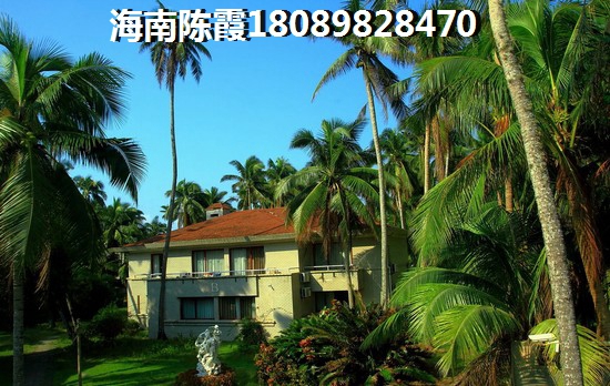 挑选阳光丁香园二手房攻略指南，海南海口二手房如何砍价需要技巧~