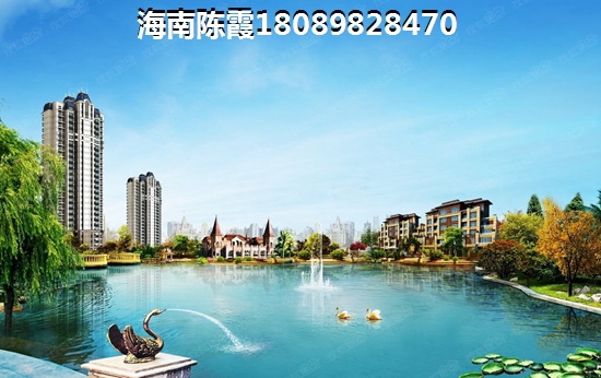 海南海口市哪个地段买房升值大？华盛·御品与孔雀山沁源汇养生度假公园哪个买了合算？