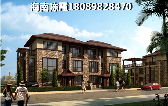 阳光椰风苑VS海口金地云海湾哪个房价会跌？定安那的房价便宜？
