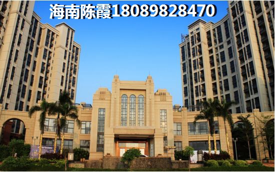 海南儋州二手房还能骤涨，天来泉斯道庄园二手房增值潜力分析！