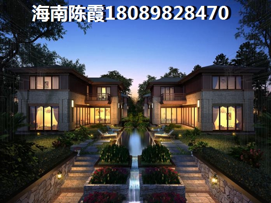 晨辉帝景不交房原因，海南海口2024年房价！