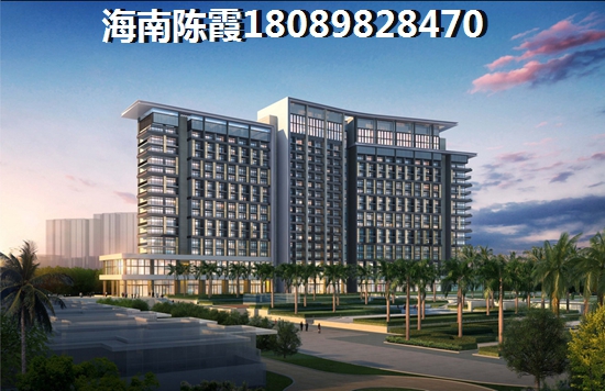 海南海口房价还能坚挺吗？天邑国际大厦房产升值前景分析~