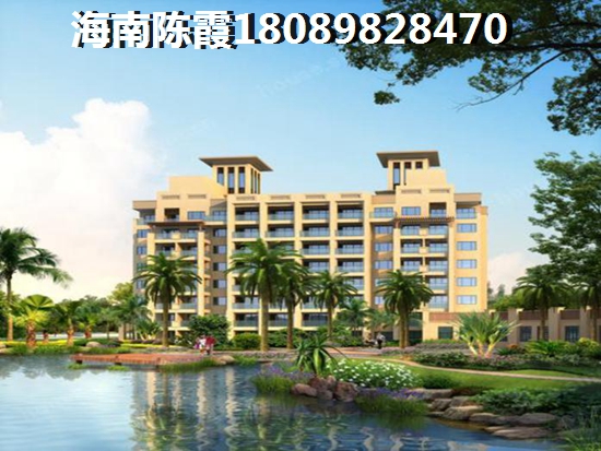 海南买房适合养老居住吗，海棠月色养优势分析