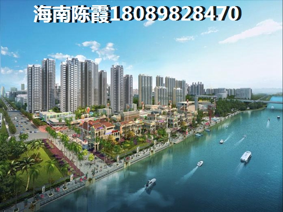 粤泰香江丽景和航天云海台周边配套对比分析！定安气候潮不潮湿？