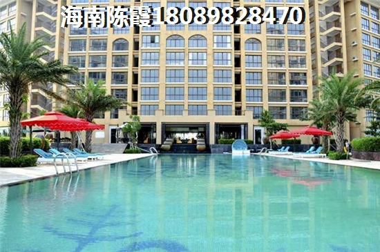 海口房价2024年房价走势，圣来领寓的房价为什么那么贵呢？