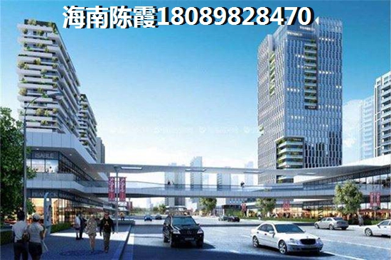 退休外地人能在海口买房养老吗，华润中心适合老人养老