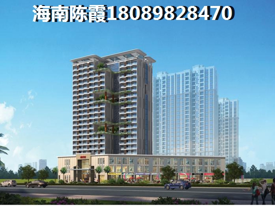 伟业智青春与海南·凤凰谷哪个能升值？海口养老在哪买房性价比高