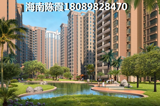 海口佳元·江畔锦御配套环境如何？佳元·江畔锦御值得投资吗？