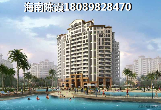 兰亭雅苑海景房到底适不适合居住，兰亭雅苑海景房环境优缺点分析！