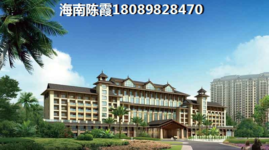 海南·金城帝景广场PK南光中心房价涨跌走势预测~澄迈哪里冬天不潮湿？