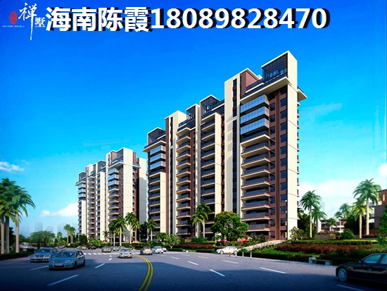 白沙县房子怎么样纸得买吗